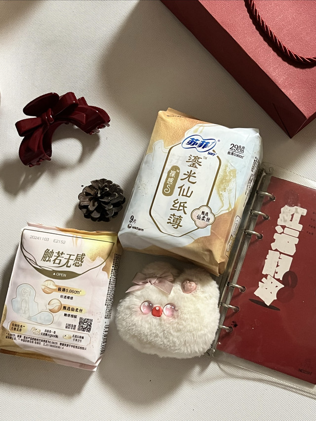 打工装备|要好好照顾生理期的自己