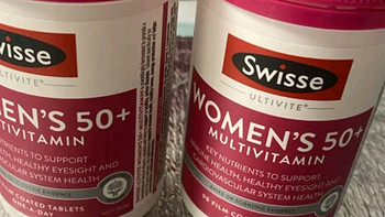 解锁健康密码！Swisse斯维诗女士复合维生素