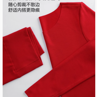 🌟怕冷星人必入！爱慕牛奶系保暖内衣，解锁早春温暖密码