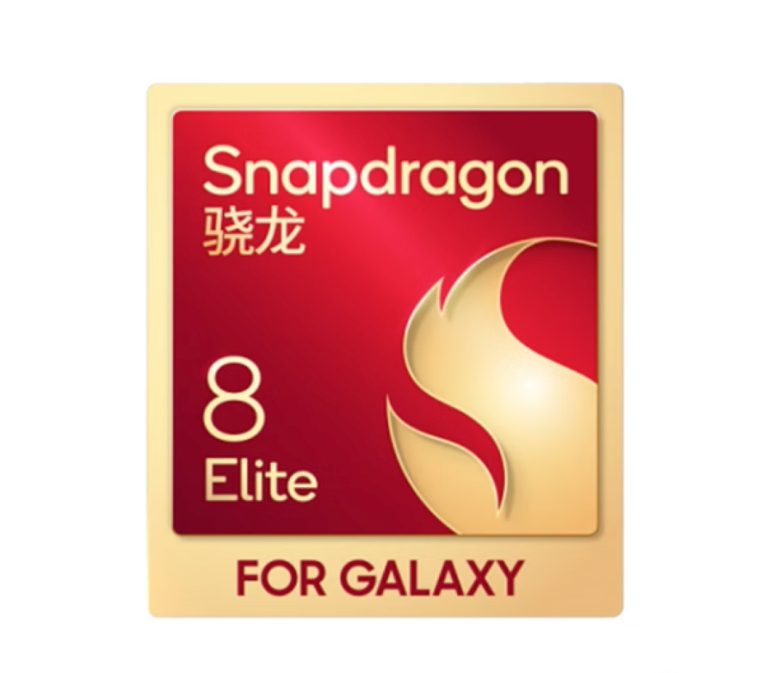 众聊：安卓机皇归来！学生购机新选择？三星Galaxy S25+是否物超所值？