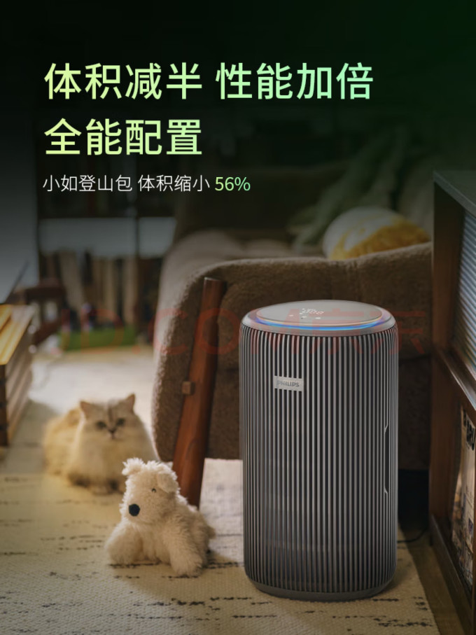 飞利浦空气净化器