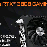 技嘉魔鹰RTX 3060 GAMING OC 8G：电竞与设计的全能显卡  