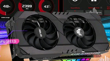 华硕TUF GeForce RTX 3050-O8G-GAMING：电竞玩家的性价比之选  