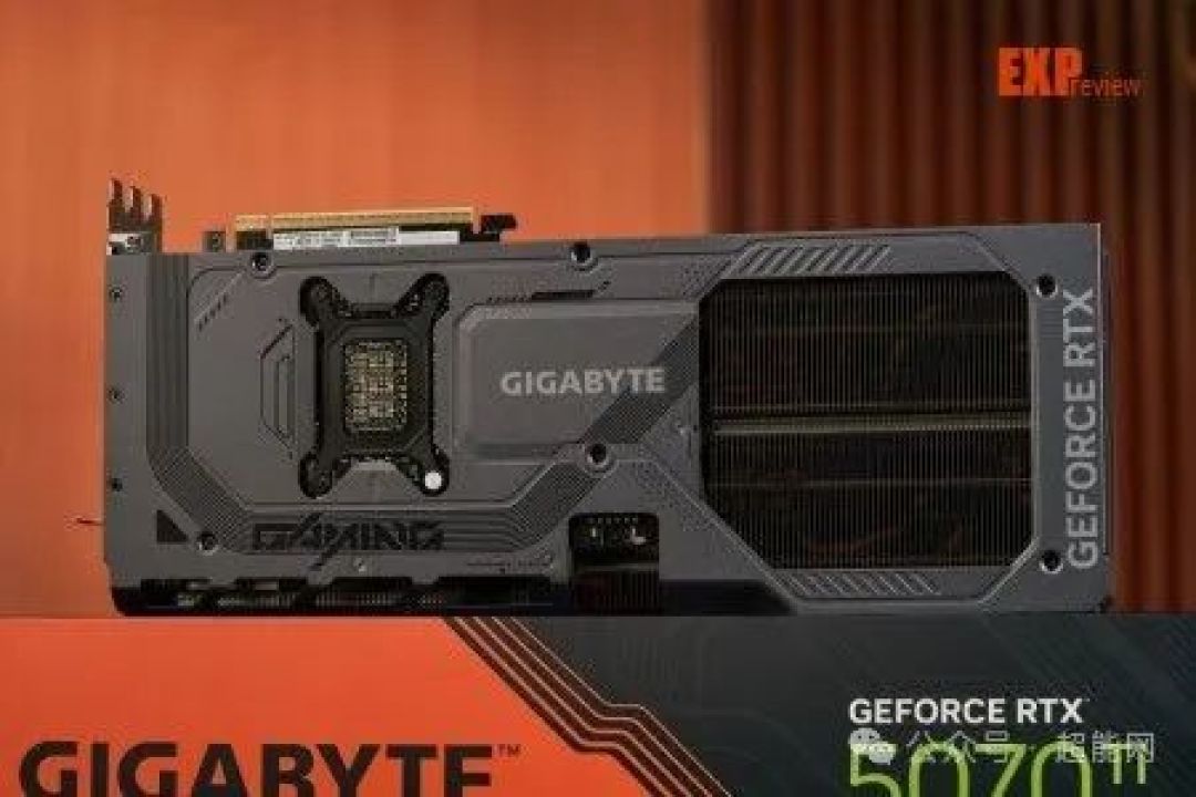 技嘉RTX 5070 Ti GAMING OC显卡评测:散热用料扎实,超频幅度可观