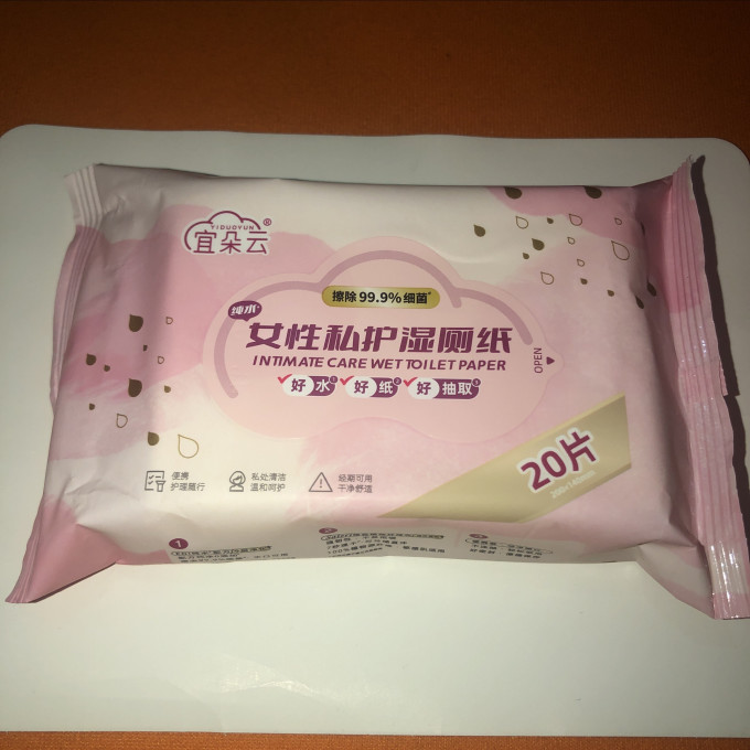 宜朵云湿厕纸