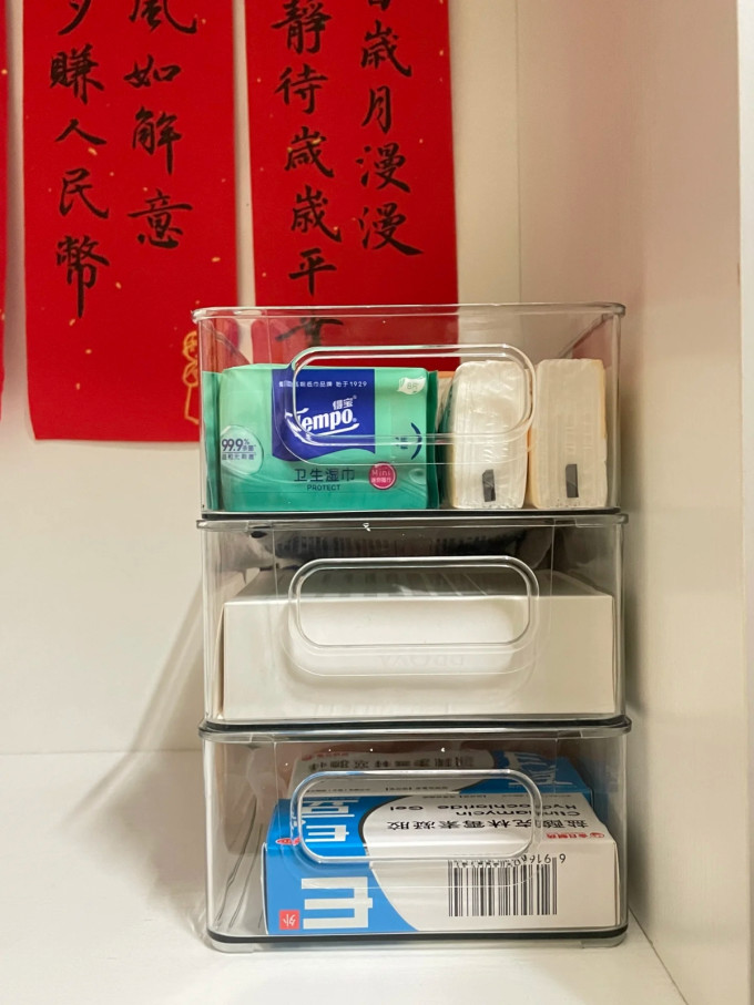 医药箱
