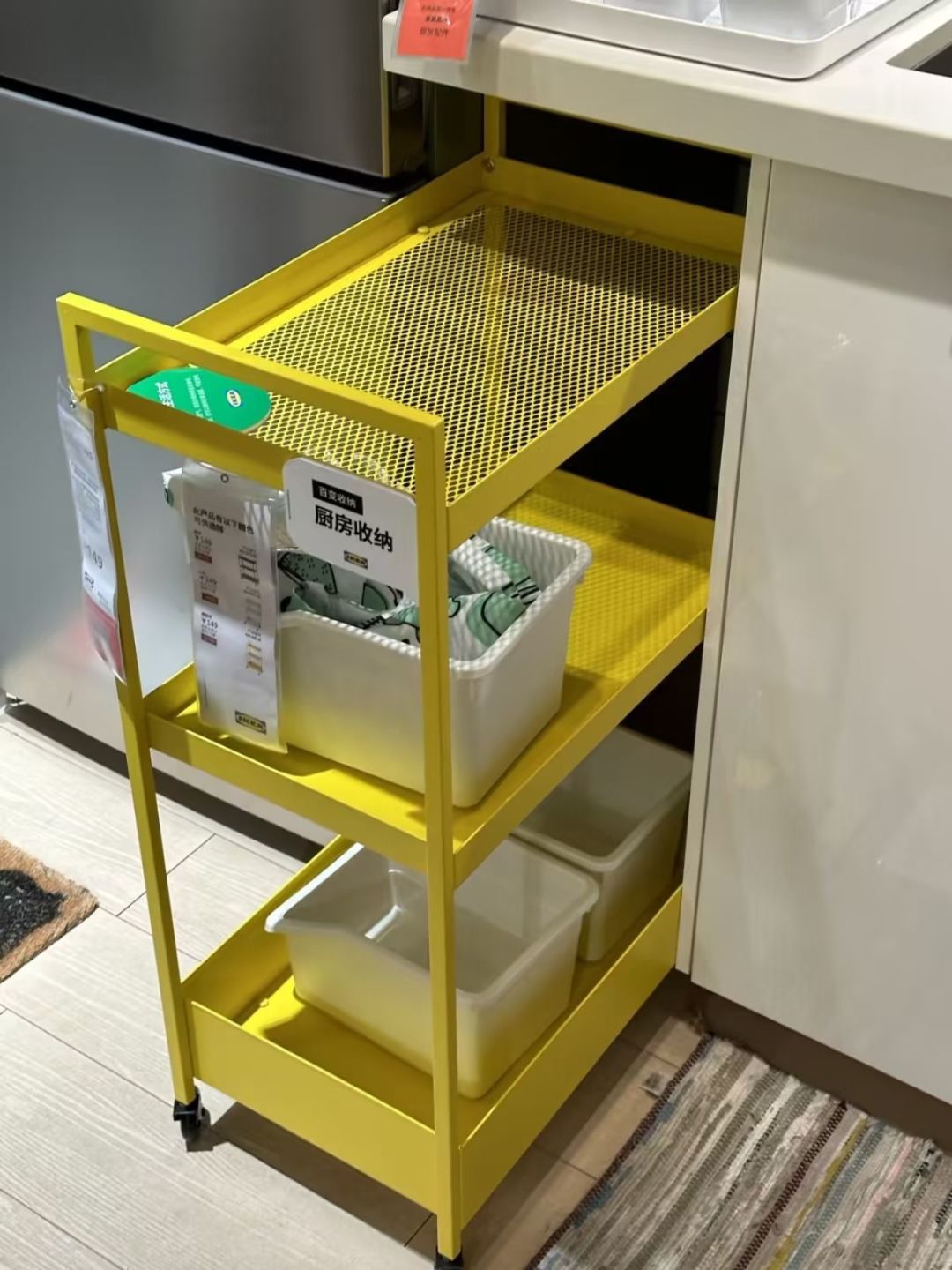 宜家小推车重塑厨房秩序