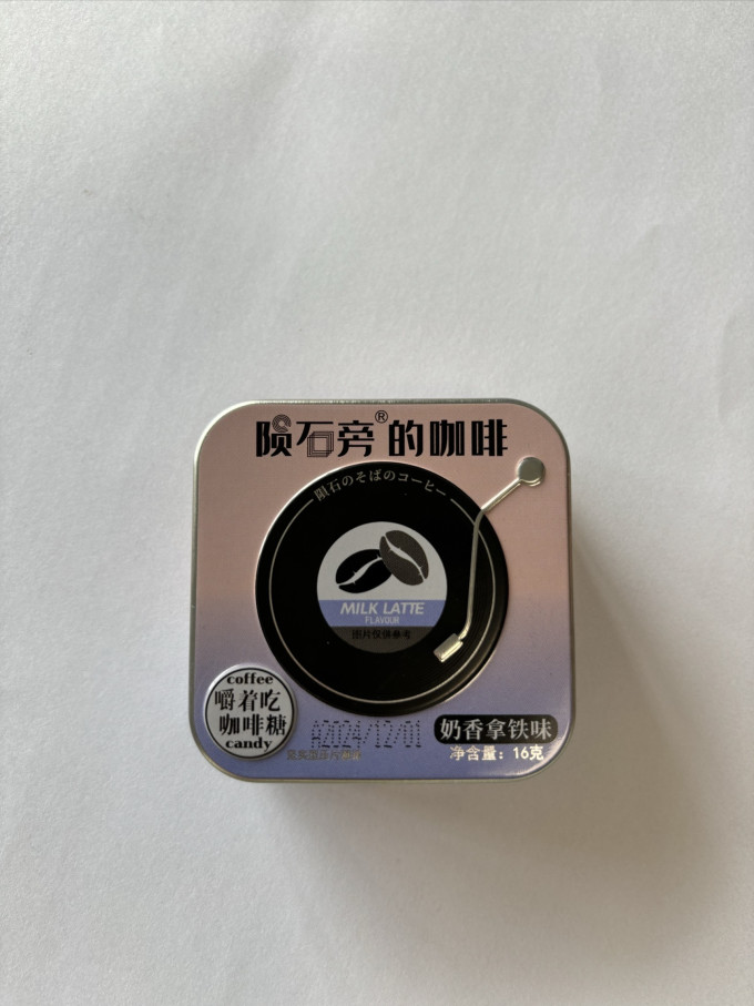 糖果巧克力