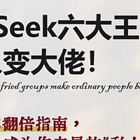 Deepseek王炸组合：科技与艺术的璀璨碰撞✨

