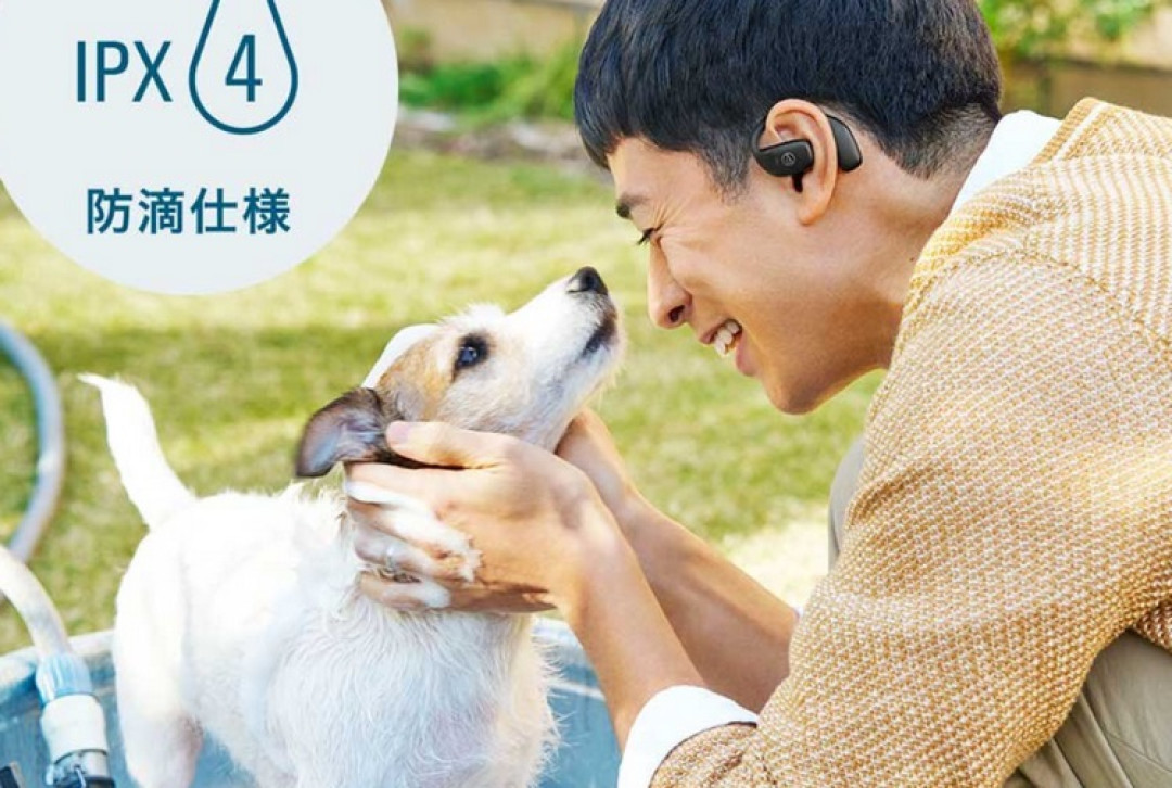 铁三角发布 ATH-AC5TW 耳挂式耳机,“跑道式”大单元、长续航