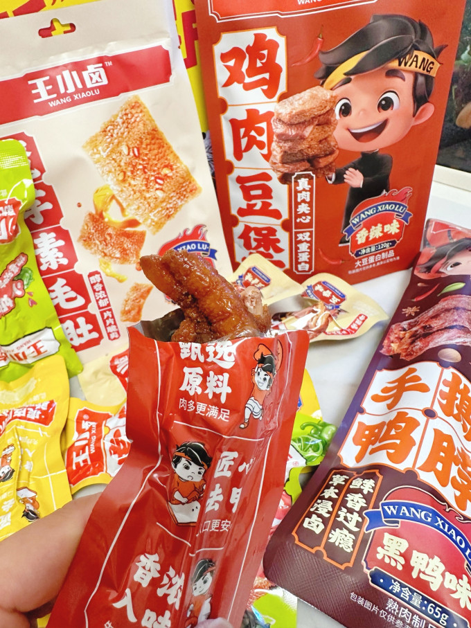 王小卤食品生鲜