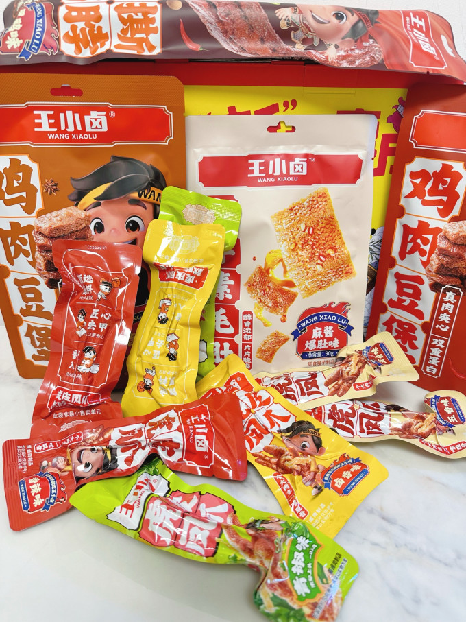 王小卤食品生鲜