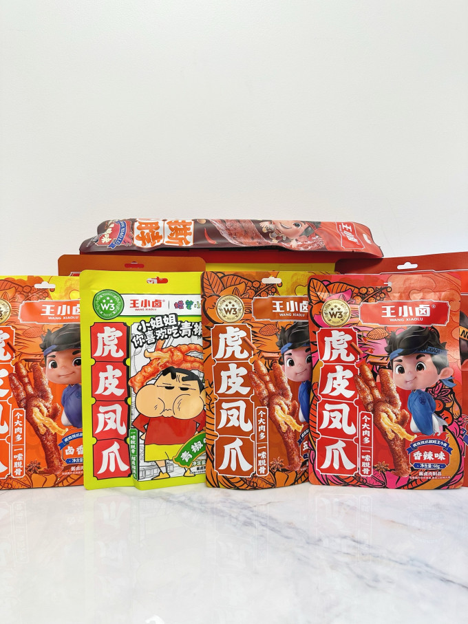 王小卤食品生鲜