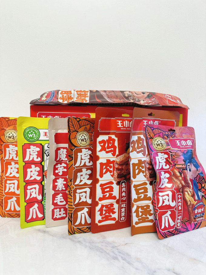 王小卤食品生鲜