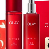 女生节安排个玉兰油（OLAY）大红瓶水乳礼盒补水保湿抗皱