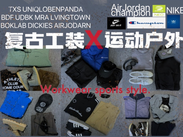 6套。工装结合户外运动风搭配/2025春季新趋势