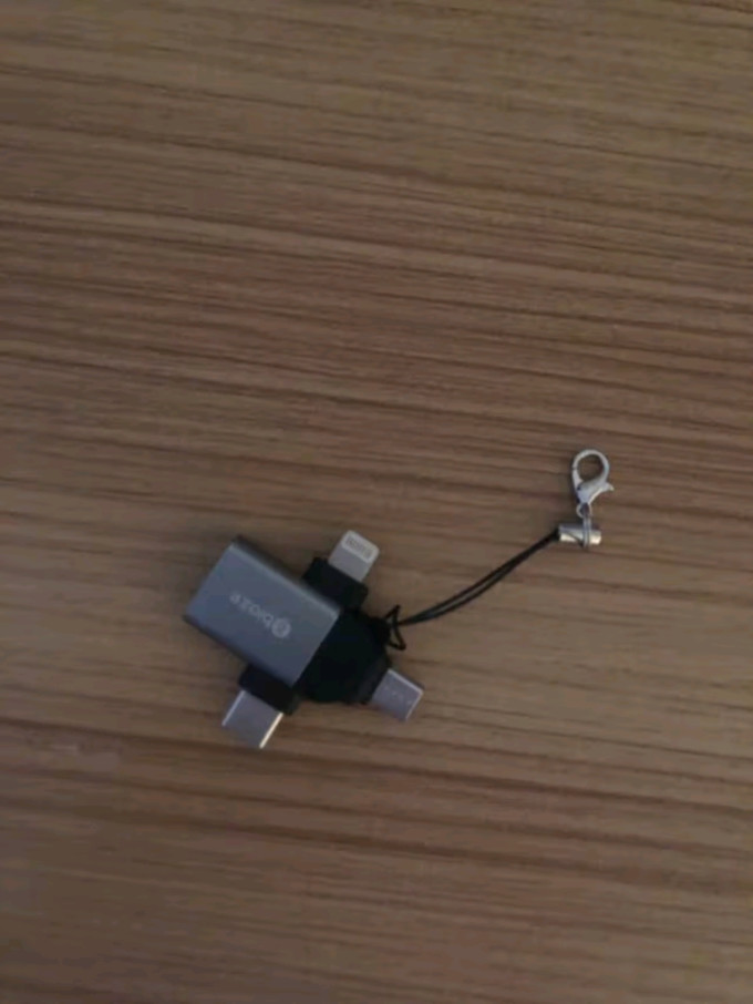毕亚兹其他数码配件