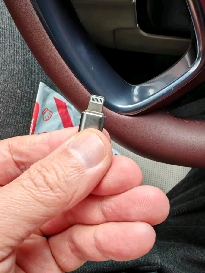 毕亚兹其他数码配件