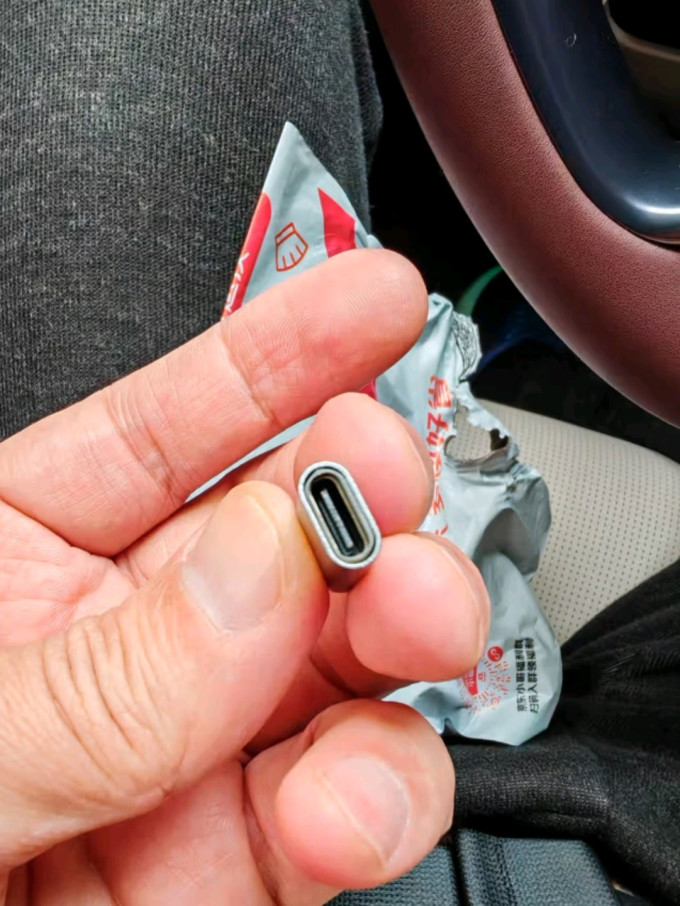 毕亚兹其他数码配件