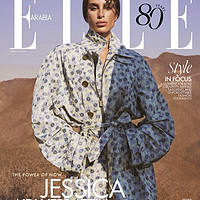 时尚圣经《ELLE》，打开女孩精神世界新大门