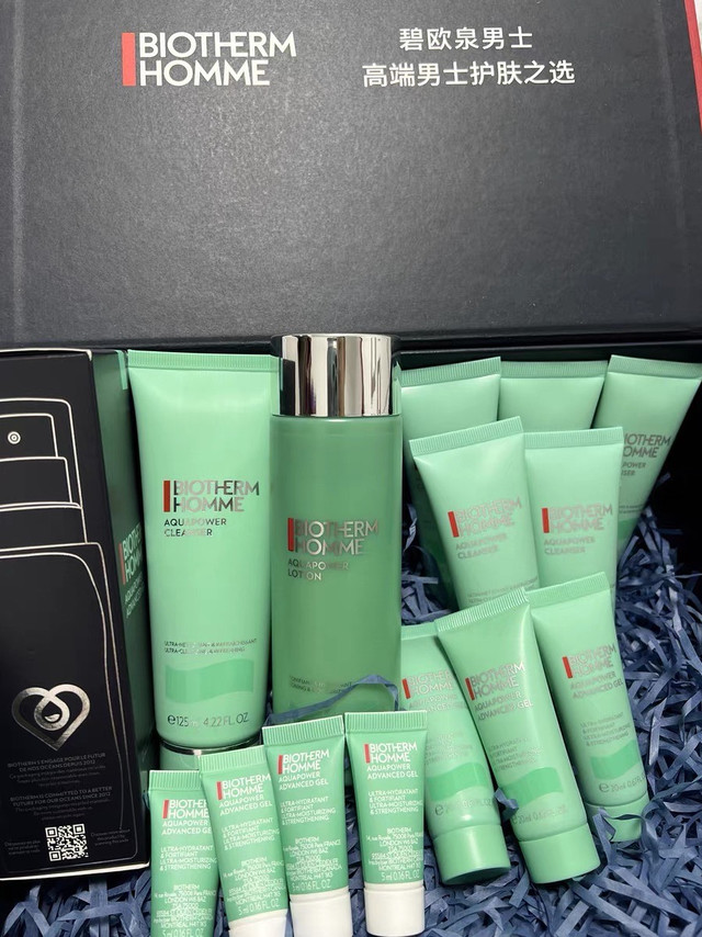 碧欧泉男士水动力套装，追求水润肌肤
