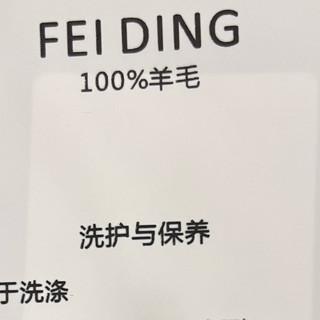 算是某宝品牌？