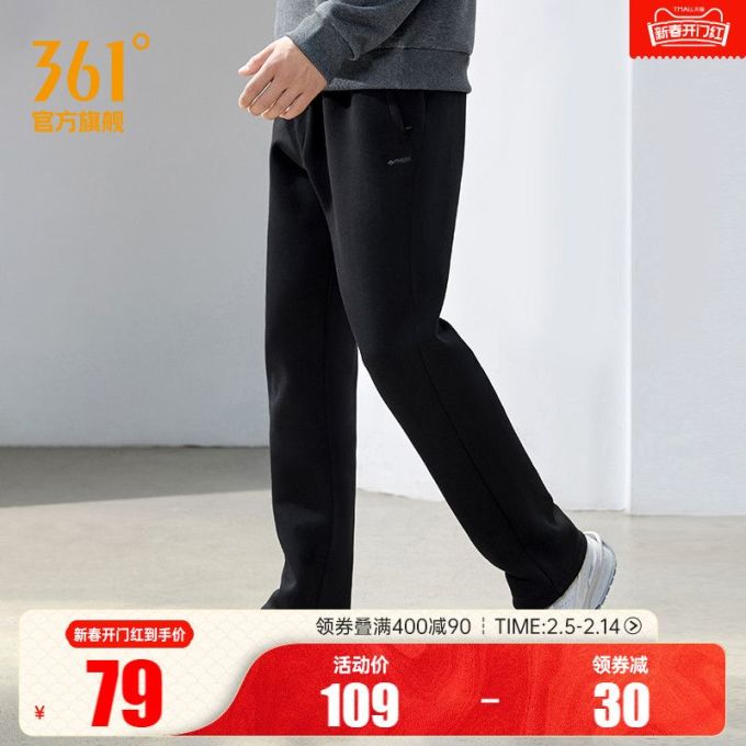 女裤