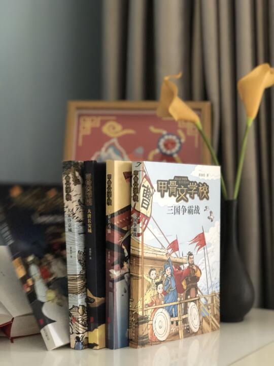 甲骨文学校（下）｜游园到底值不值？