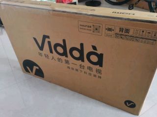 Vidda 海信电视43英寸 R43 二级能效版 全高清护眼