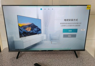 Vidda 海信电视43英寸 R43 二级能效版 全高清护眼