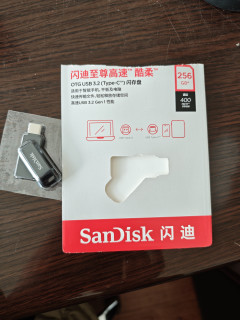 哇！这款U盘竟有双接口！