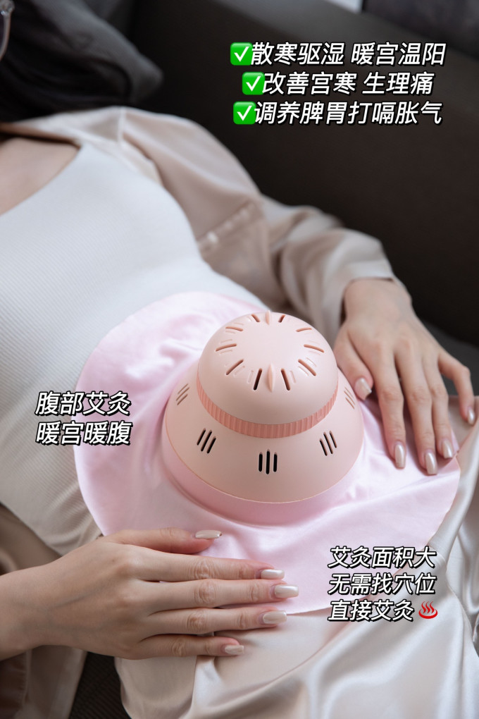 启春堂按摩保健