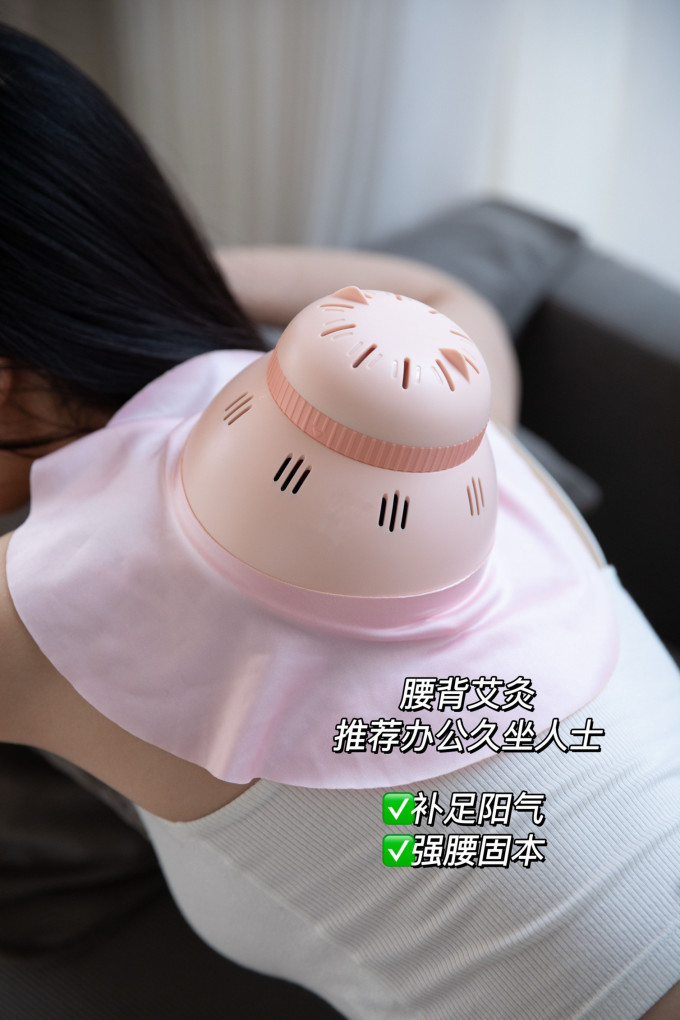 启春堂按摩保健
