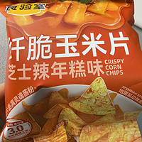 加班小零食