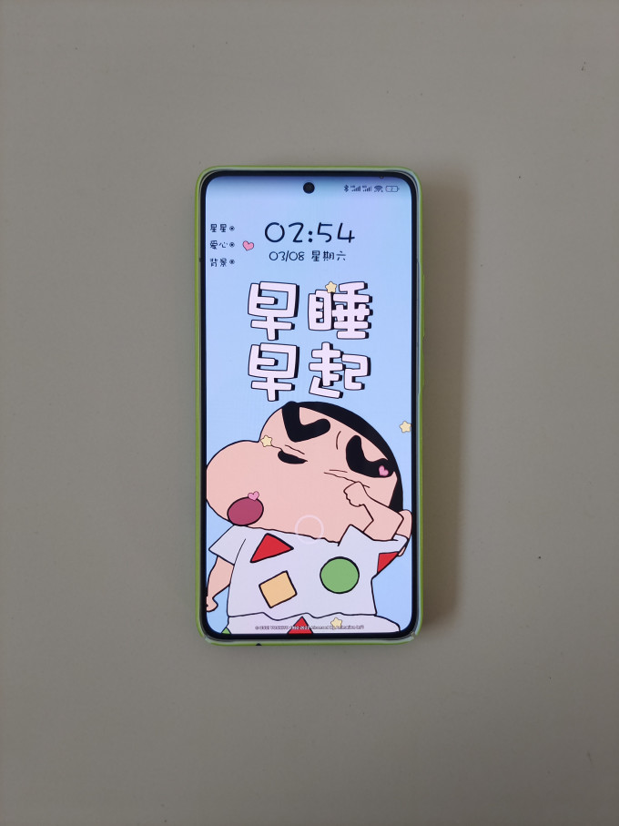 红米保护壳
