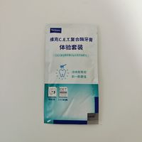 给猫刷牙不容易哇，哪怕是只乖猫