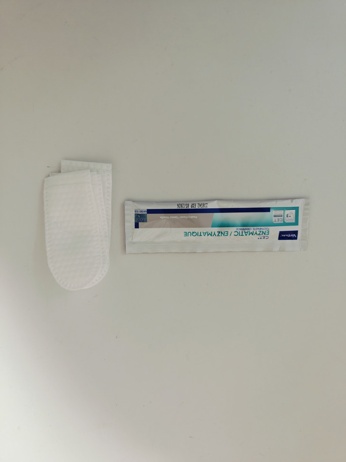 维克宠物皮肤病预防