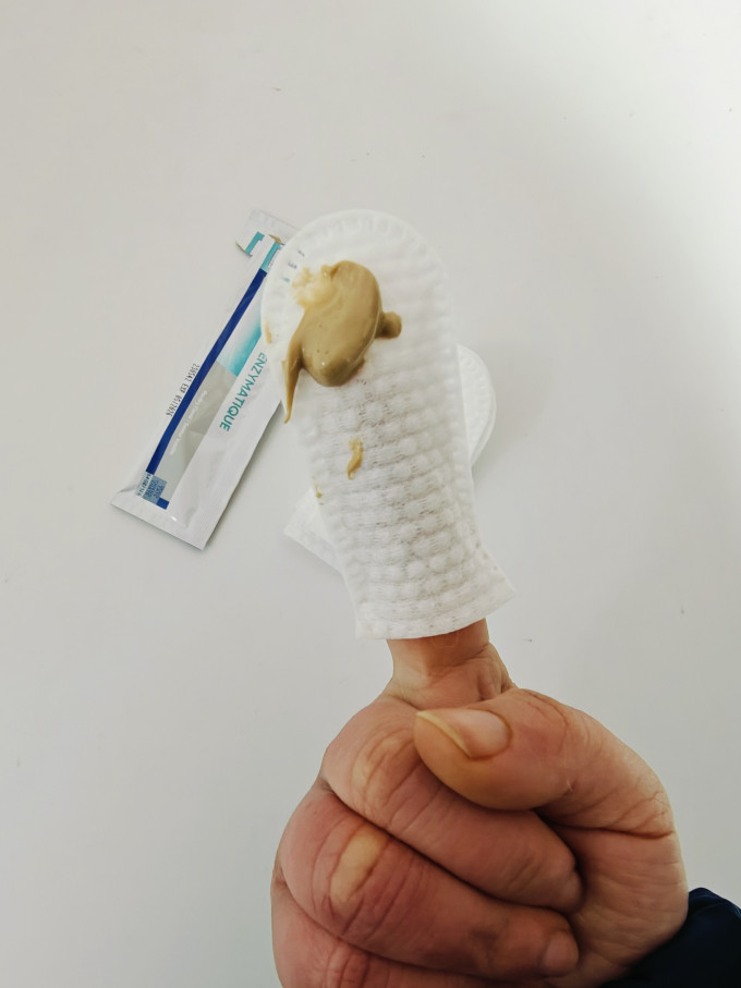 维克宠物皮肤病预防