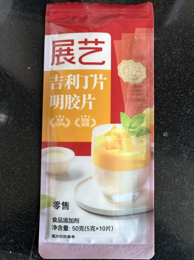 展艺烘焙粉