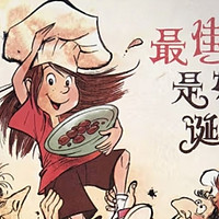 五粒豆子里的美味奇迹：一场跨越味蕾与想象的美食之旅