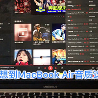 iPad 2021款高性价比娱乐平板