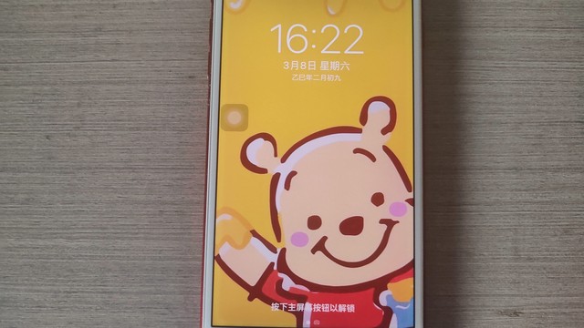 依旧在为我服务的苹果7P 