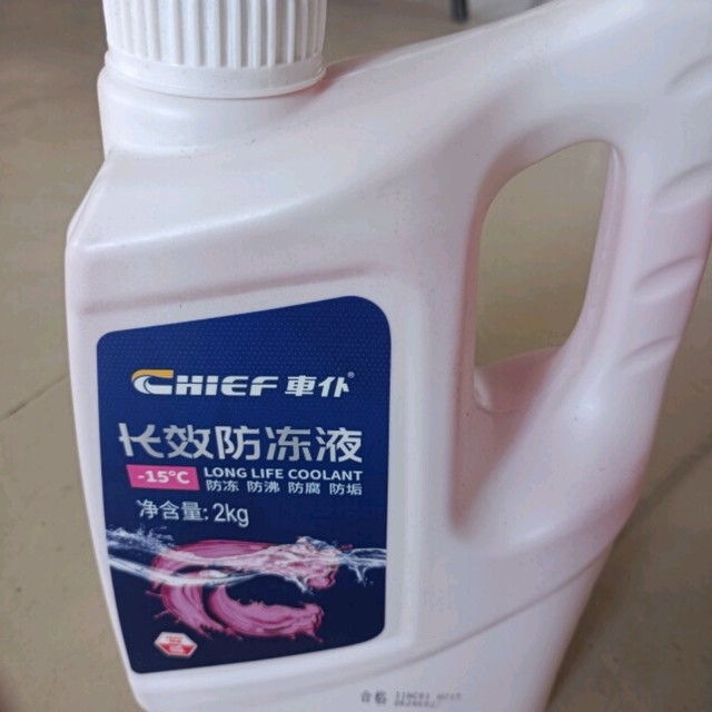 深度解析：哪些因素导致了“买车即后悔”的现象
