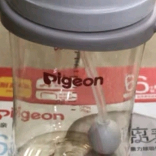 贝亲（Pigeon）新生婴儿 防胀气宽口径PPSU奶瓶 240ml AA191 M号