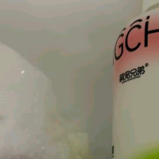 萌宠兄弟猫咪狗狗专研除虱除螨沐浴露杀菌去跳蚤止痒宠物草本