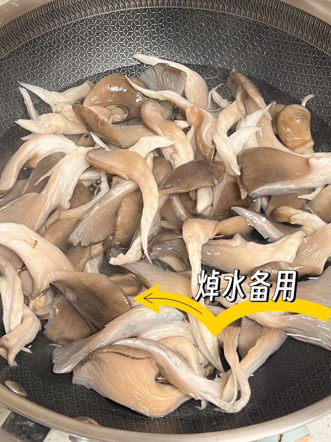 美味佳其他调味品