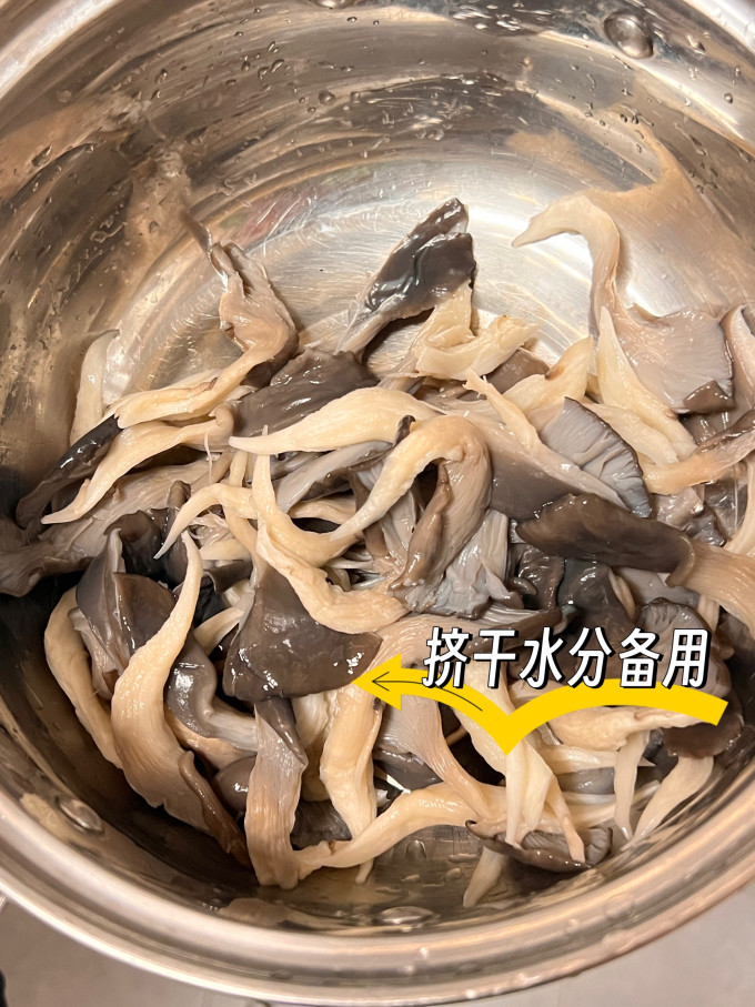 美味佳其他调味品