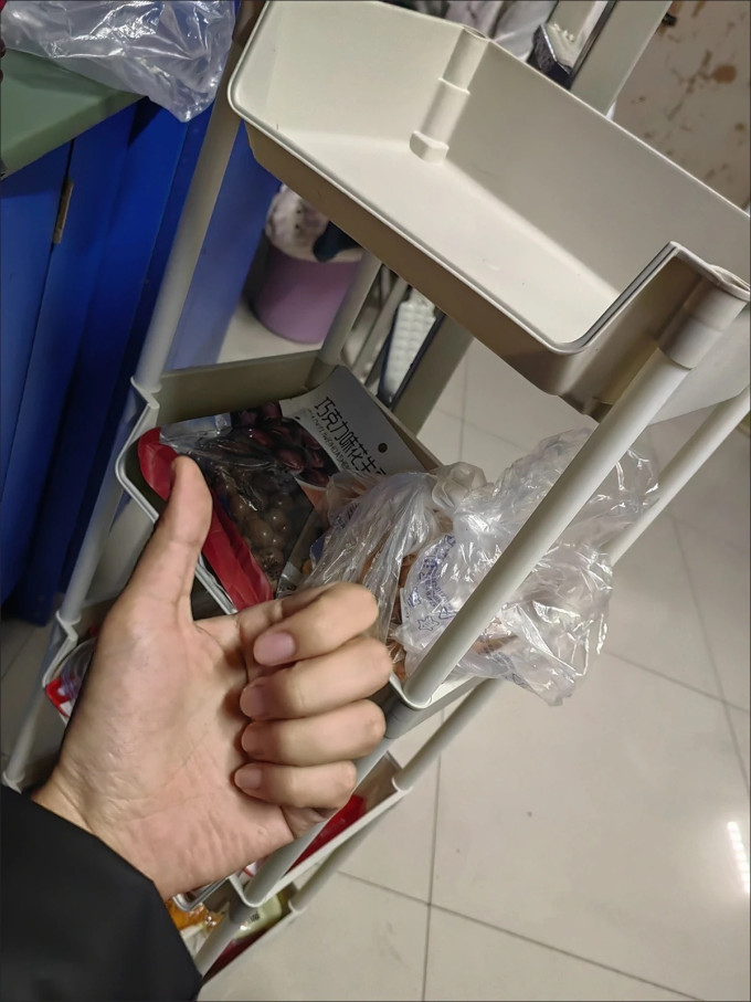 金隆兴收纳用品
