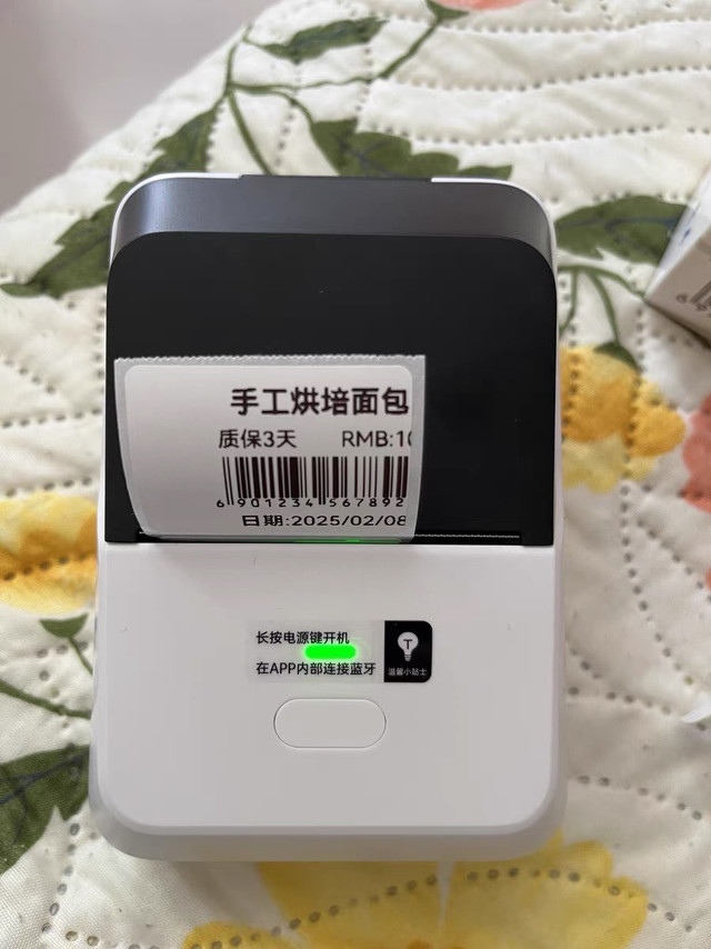 被德佟P0标签机拿捏，强迫症大满足！