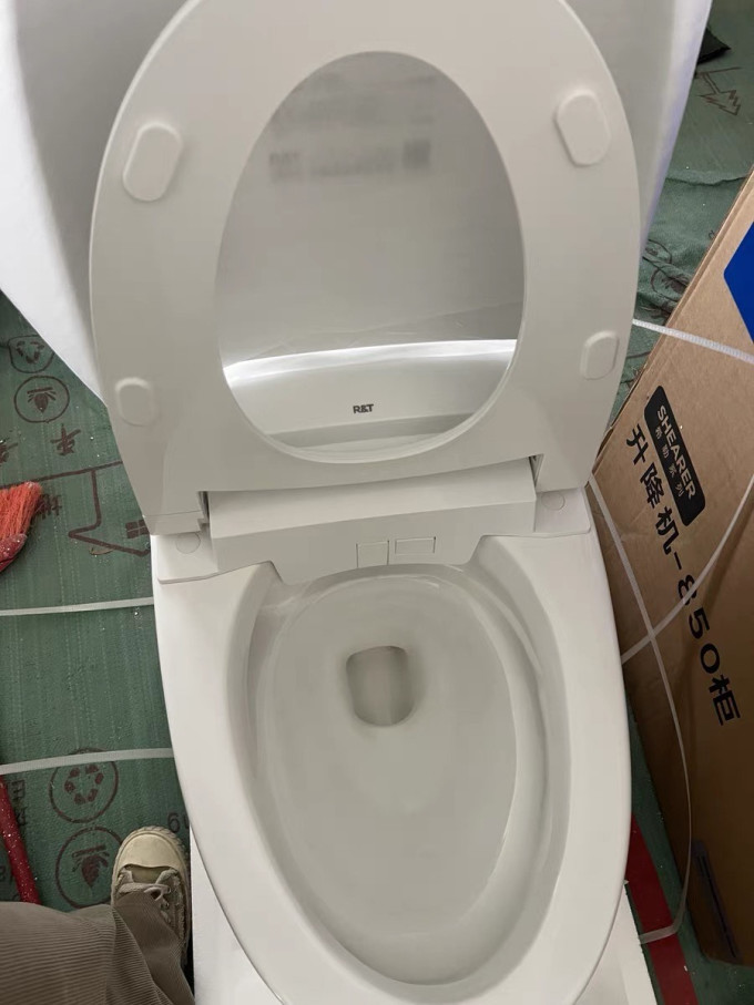 瑞尔特马桶